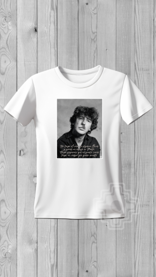 Remera CHARLY FRASE